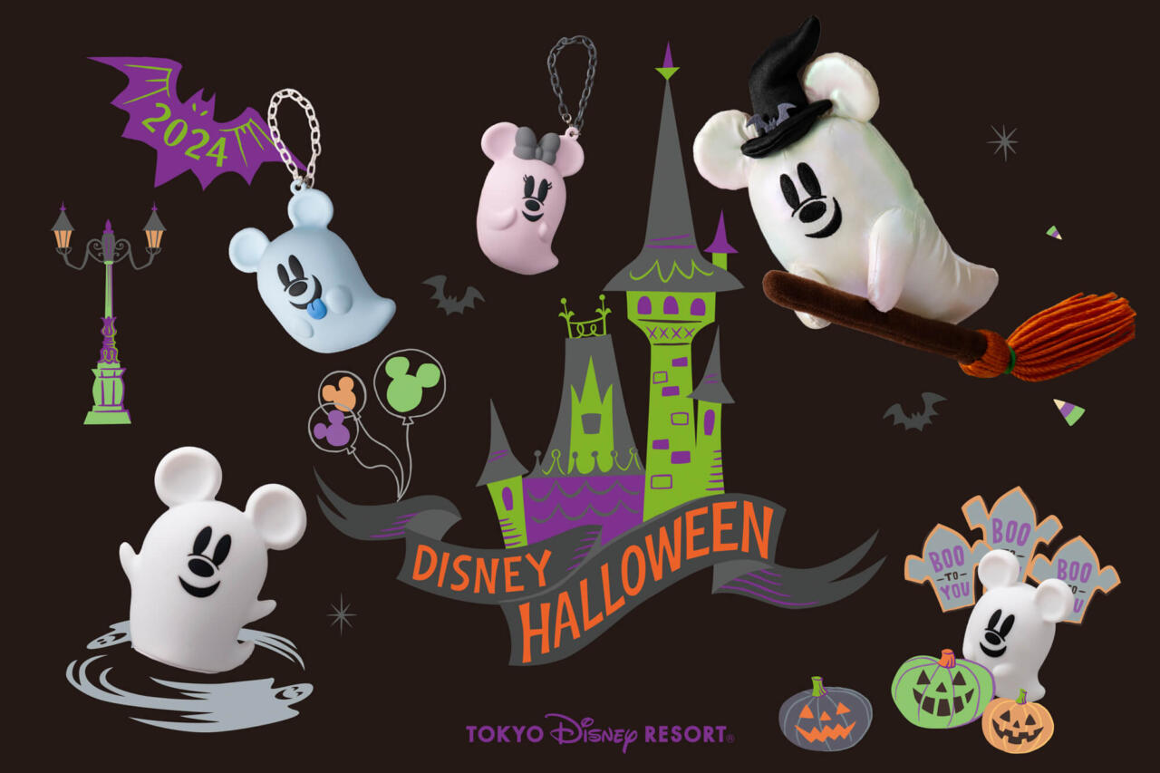 東京ディズニーリゾート「最新ハロウィーングッズ」に注目!千円台で高コスパ“激かわアイテム”を発見♪(写真 100/100) - ディズニー特集 ...