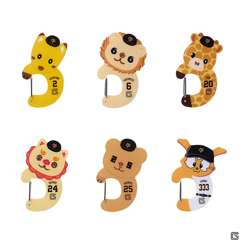 エニマイくじジャイアンツ A賞ライオンハヤト ナオキツネ 2個セット img_00525ad13655a1b2bdd59d9ab3