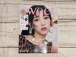 表紙は浜辺美波さんが目印！『sweet（スウィート）』3月号