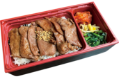 上タン焼肉弁当