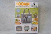 【MOOMIN(ムーミン)保冷ができるピクニックバッグBOOK】発売日:2023年6月2日、価格:2,992円(税込)、判型:A4判、ページ数:8P