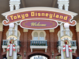 東京ディズニーランドしめ飾り