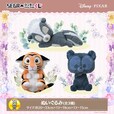 B賞：ぬいぐるみ（全3種）｜セガ ラッキーくじオンライン「ディズニー＆ピクサーキャラクター　アニマルいろいろコレクション」