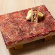旨塩にんにく下駄牛たん  1,649円【仙台ホルモン焼肉酒場 ときわ亭】