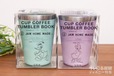 CUP COFFEE TUMBLER BOOK produced by JAM HOME MADE