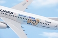 「JAL ハッピージャーニーエクスプレス」モデルプレーン 6800円
