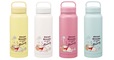 ハンドル付マグボトル 各3,520円