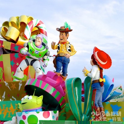 Tdl オタこそカメラを置いて肉眼でパレードを見るべきこれだけの理由 2 2 ディズニー特集 ウレぴあ総研