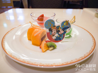 ディズニー35周年 グランドフィナーレtdlホテル食べ放題メニューを一挙紹介 ディズニー特集 ウレぴあ総研 ディズニー35周年 グランドフィナーレtdlホテル食べ放題メニューを一挙紹介 ディズニー特集 ウレぴあ総研