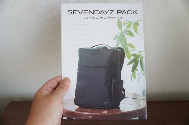 機能を紹介ているリーフレット付き