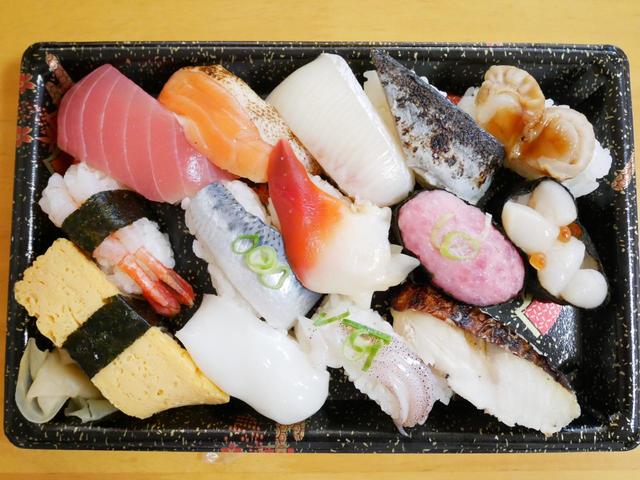 彩か14カン　国産ぶり炙りさんま入　税込644円