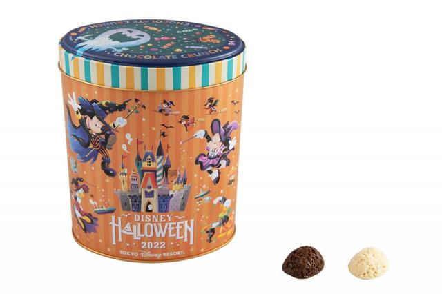 チョコレートクランチ(ミルク＆ホワイト) 1,800円｜内容量：36個(ミルク 18個、ホワイト 18個)｜東京ディズニーリゾート「ディズニー・ハロウィーン」2022スペシャルグッズ