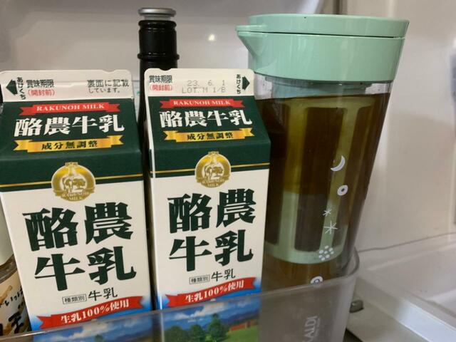 【カルディ 水出しドリンクボトル1.1Ｌ】牛乳パックとほぼ同じスリムな設計