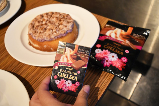 えっ！？明治のチェルシーを使ったケーキ！？どうやって作ったのか気になるーー。