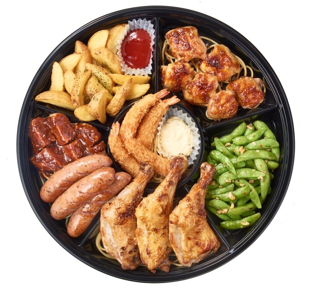 グリルオードブル