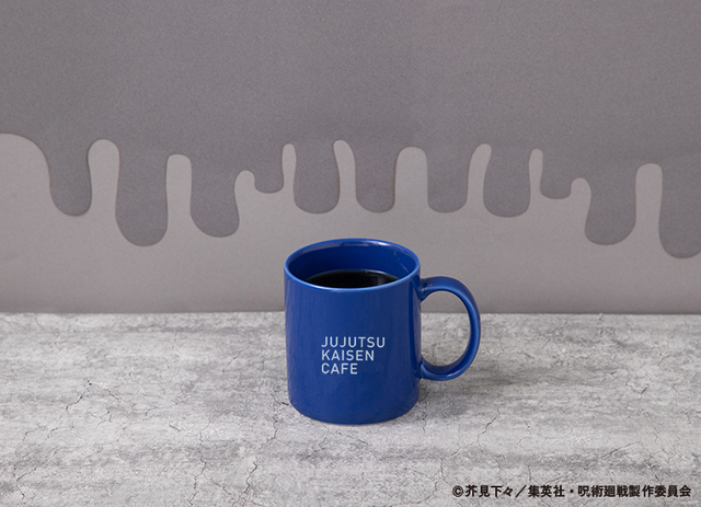 ホットコーヒー/ホットティー 770円|呪術廻戦カフェ2023 渋谷事変|カフェメニュー