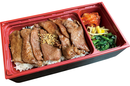 上タン焼肉弁当