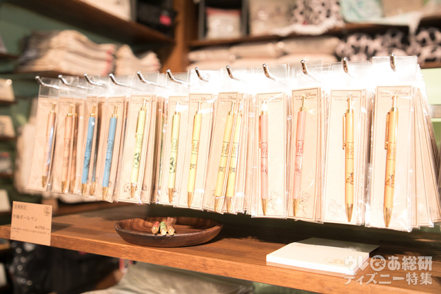 シャープ&ボールペン 900円|ディズニー・アート展