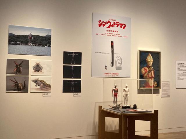 第4章「憧憬、そして再生」展示風景。『シン・ウルトラマン』資料展示