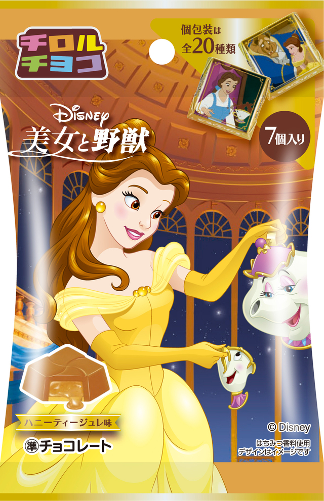チロルチョコ〈美女と野獣〉 151円