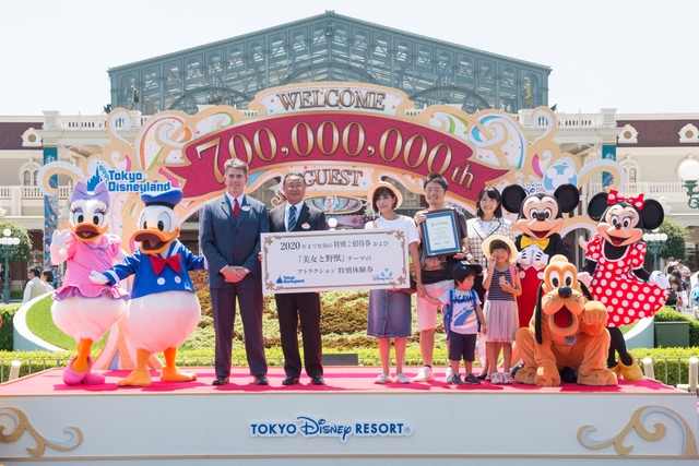 2017年7月31日 東京ディズニーランド・東京ディズニーシー「7億人目のゲスト来園セレモニー」