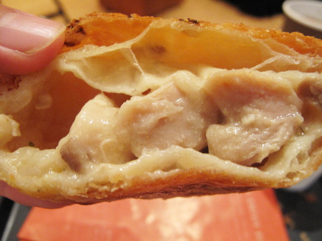 「パイフェイス」日本上陸!/チキンマッシュルーム・390円(税抜) 大きめチキンがたっぷり!