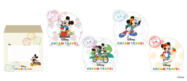 封筒付ダイカットカード 550円｜郵便局「ディズニードリームトラベル」グッズ