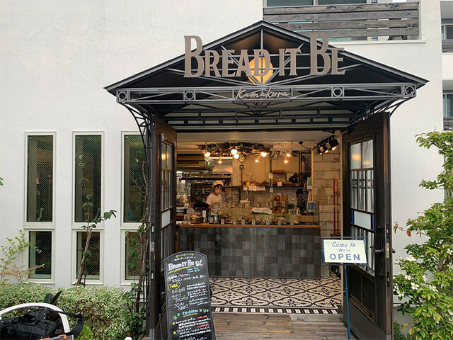 BREAD IT BE【パンのフェス2023 in 北海道】