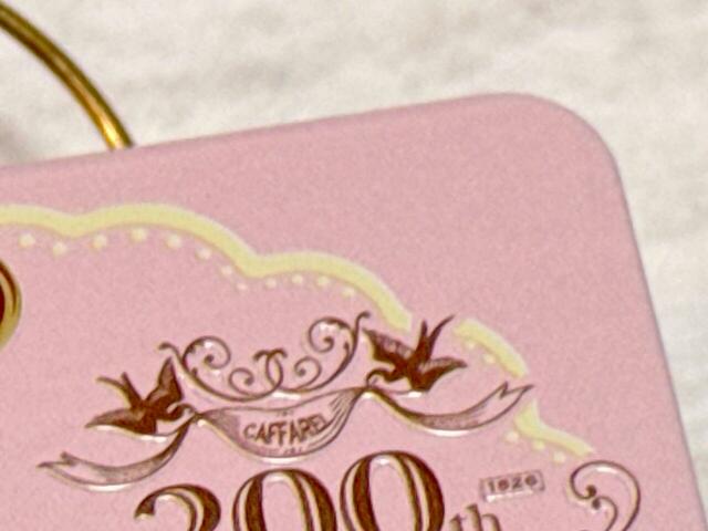 レースのような縁取りもかわいい！