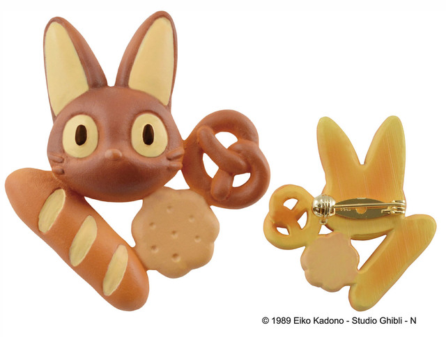 魔女の宅急便 ベーカリーシリーズ ブローチ ジジパン　1,800円（税別）