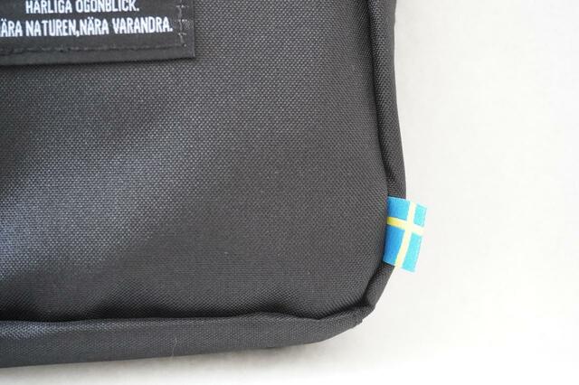 アクセントになるスウェーデン国旗