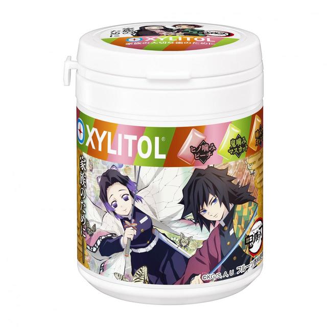 キシリトールガム　鬼滅の刃アソートボトル