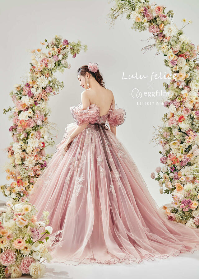 クラウディア「Lulu felice（ルル・フェリーチェ）」新作ウェディングドレス　LU-1017_Pink