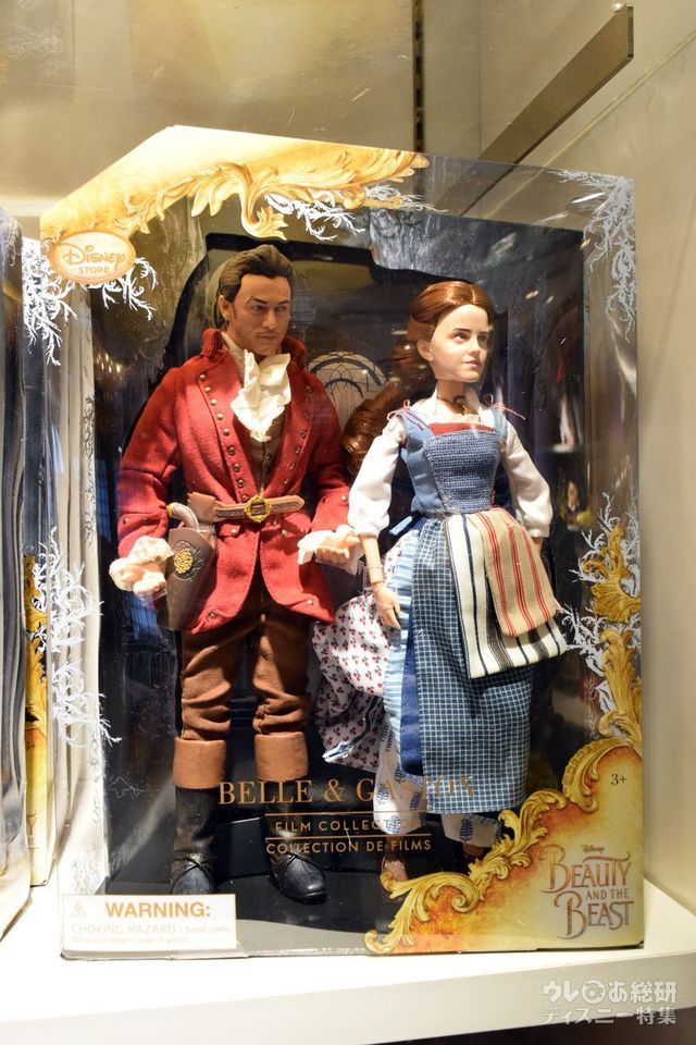 このまま飾るとガストンの方を全く見ないベル