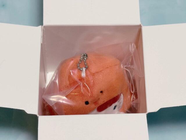 2個目を開封!