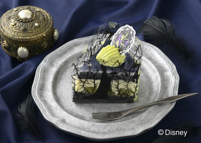 銀座コージーコーナー＜マレフィセント＞青りんごムースケーキ（486円）