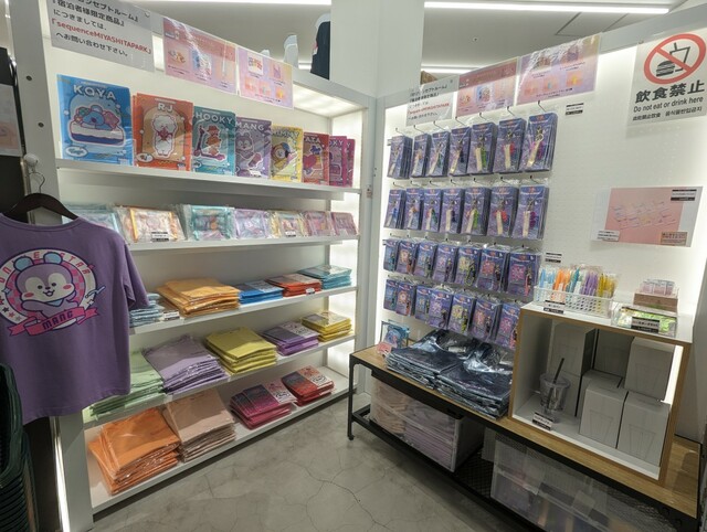 【BT21｜sequence MIYASHITA PARK】RAYARD MIYASHITA PARK South 2F「THE SHIBUYA SOUVENIR STORE」でも限定グッズを販売中