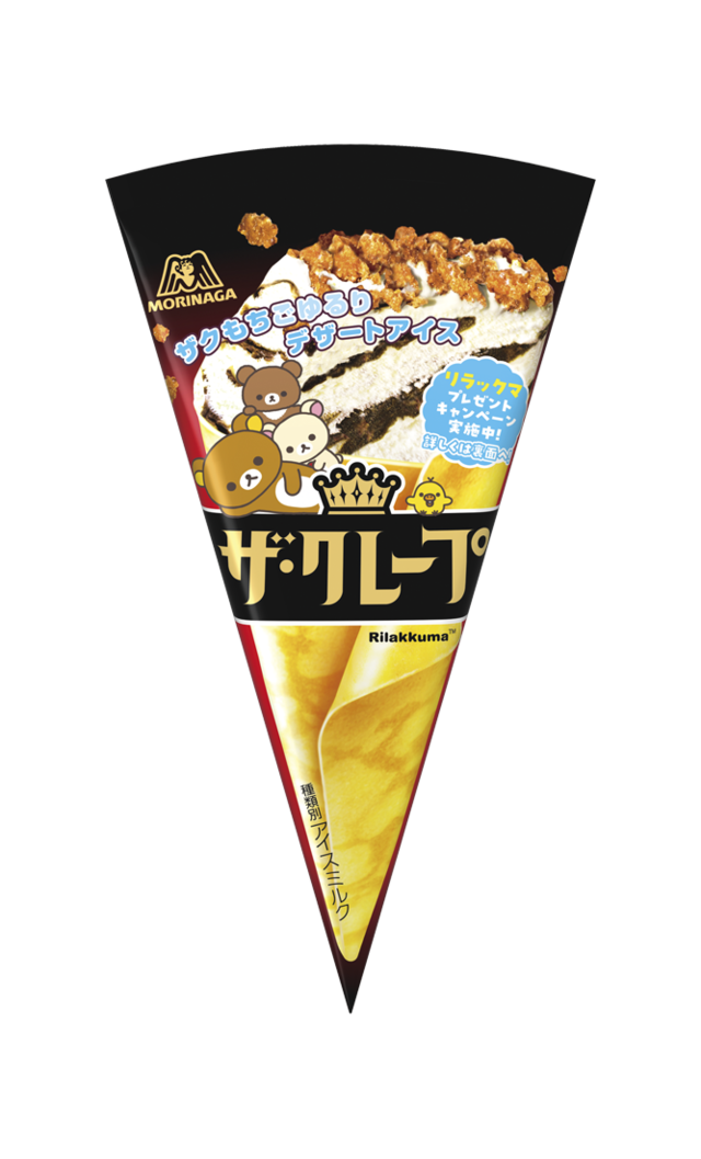 「商品イメージ」＜173円（税込）＞【ザ・クレープ＜チョコ＆バニラ＞　※「リラックマ」デザイン2種】