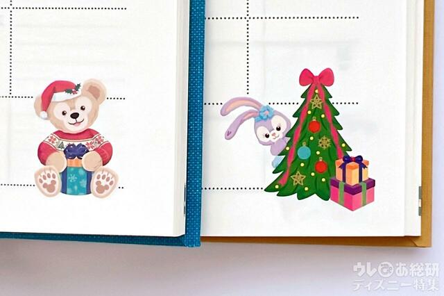 ダッフィー&フレンズの手帳