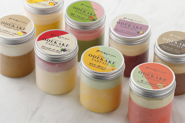 おでかけパフェ【8種類セット】