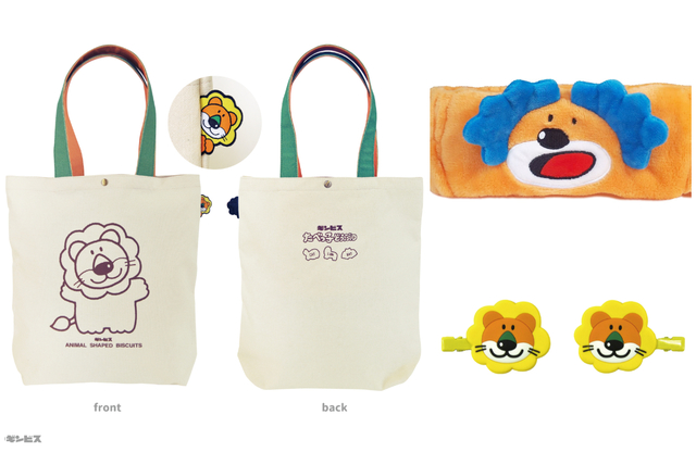 「ヴィレッジヴァンガード」の店舗やオンラインストアをチェックしてみて