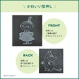 【MOOMIN スリムなのにしっかり入る！ 超薄型長財布 BOOK BLACK】かわいい型押しはリトルミィとムーミン