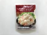【ファミマ北海道産じゃがいものポテトサラダ】じゃがいもといえば北海道！マヨネーズの濃い味つけ