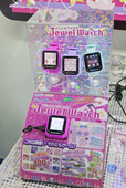 【女の子向け玩具】部門6位 Jewel Watch／各6500円／セガトイズ