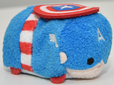キャプテン・アメリカぬいぐるみ