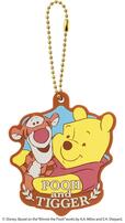G賞 ラバーチャームコレクション|一番くじ <くまのプーさん>HUNNY FUNNY STORY