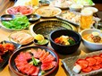 焼肉メニューイメージ 