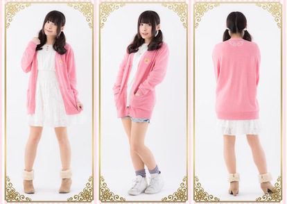 使い勝手も良さそう！「カードキャプターさくら」淡いピンク色の