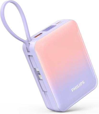 20000mAh×ケーブル内蔵。4台同時対応のPhilipsモバイルバッテリーが