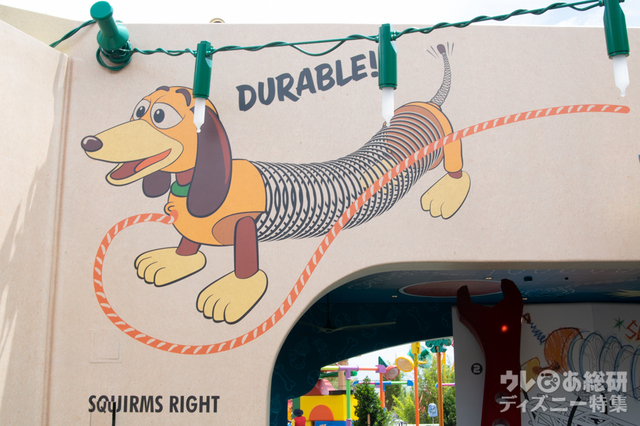 スリンキー・ドッグ・ダッシュ|ウォルト・ディズニー・ワールド・リゾート「ディズニー・ハリウッド・スタジオ」